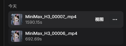 ComfyUI task history showing 1,590.15 seconds for Spectrum and 692.69 seconds for EasyCache plus SageAttention