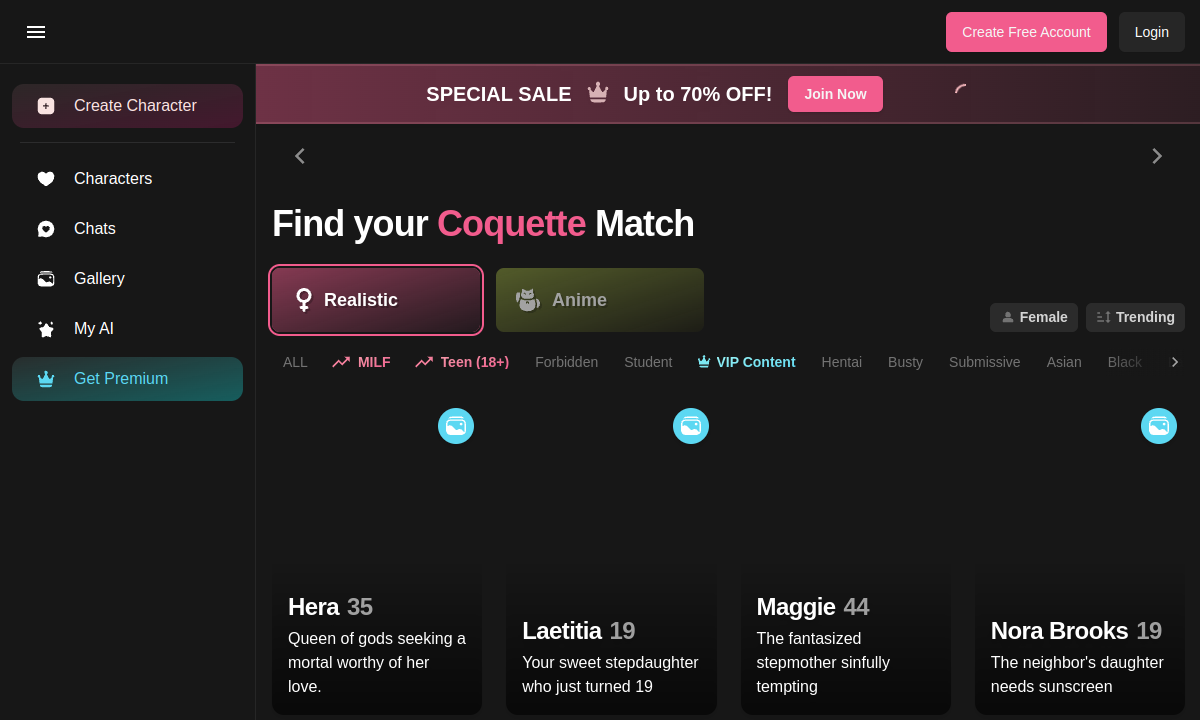 Coquette AI