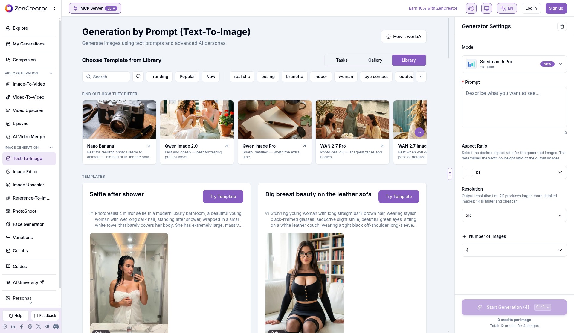 ZenCreator 工作室:圖片、編輯、換臉與 NSFW 影片共用一套點數